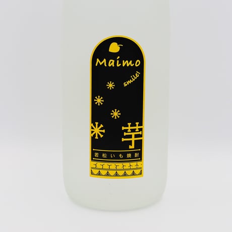 若松いも焼酎Maimo（25度/1800ml）オリジナル商品