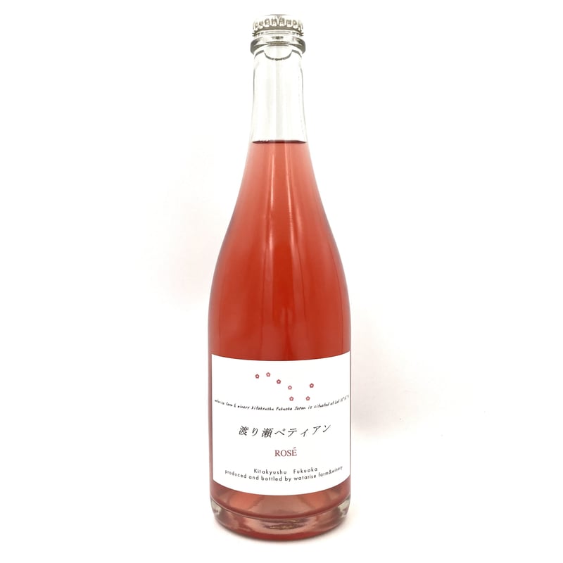 渡り瀬ペティアン rosé | 港の酒屋 みつばや｜北九州若松区