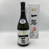 出羽桜　一路