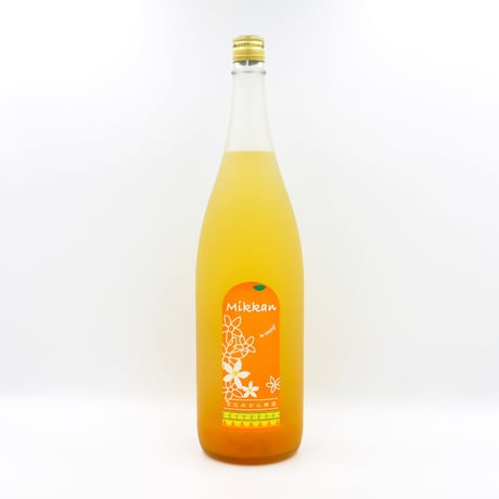 若松みかん梅酒Mikkan（9度/1800ml）オリジナル商品