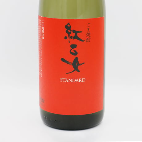 紅乙女（25度/1800ml）