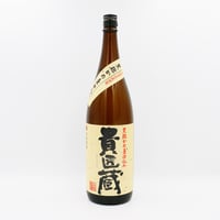 貴匠蔵（25度/1800ｍl）