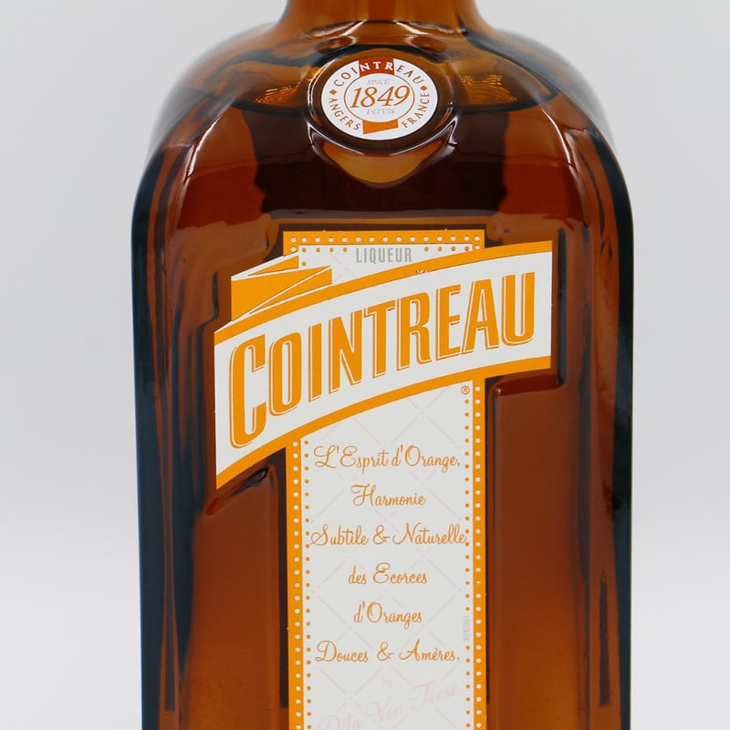 コアントロー（40度/700ml） | 港の酒屋 みつばや｜北九州若松区