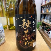 満寿泉 2025干支＜巳＞スリムボトル | 港の酒屋 みつばや