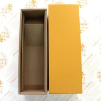 720ml・900ml　1本入り化粧箱