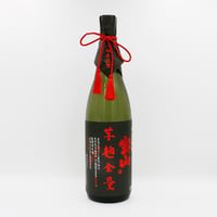 宝山綾紫全量（28度/1800ml）箱入り