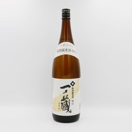 一ノ蔵 辛口（特別純米/1800ml）