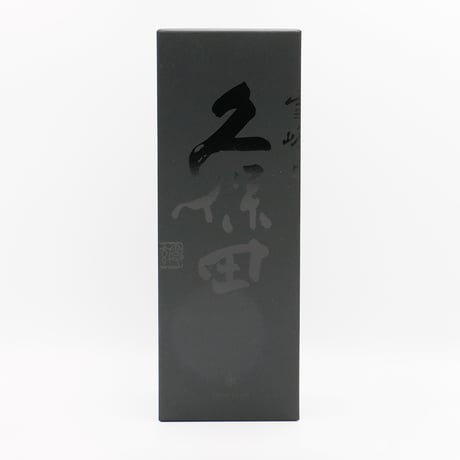 久保田・雪峰（純米大吟醸山廃仕込み/500ml）箱入り