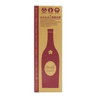発送用カートン（1本用/720ml）