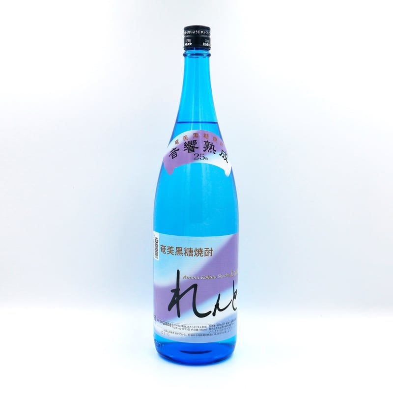 れんと（25度/1800ml） | 港の酒屋 みつばや｜北九州若松区