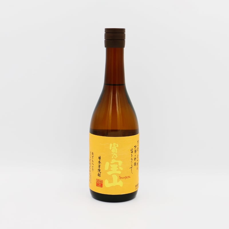 富乃宝山（25度/720ml） | 港の酒屋 みつばや｜北九州若松区