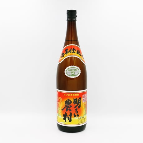 明るい農村赤芋（25度/1800ml）
