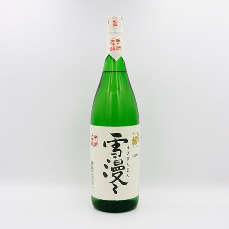 出羽桜 雪漫々（大吟醸/1800ml）箱入り