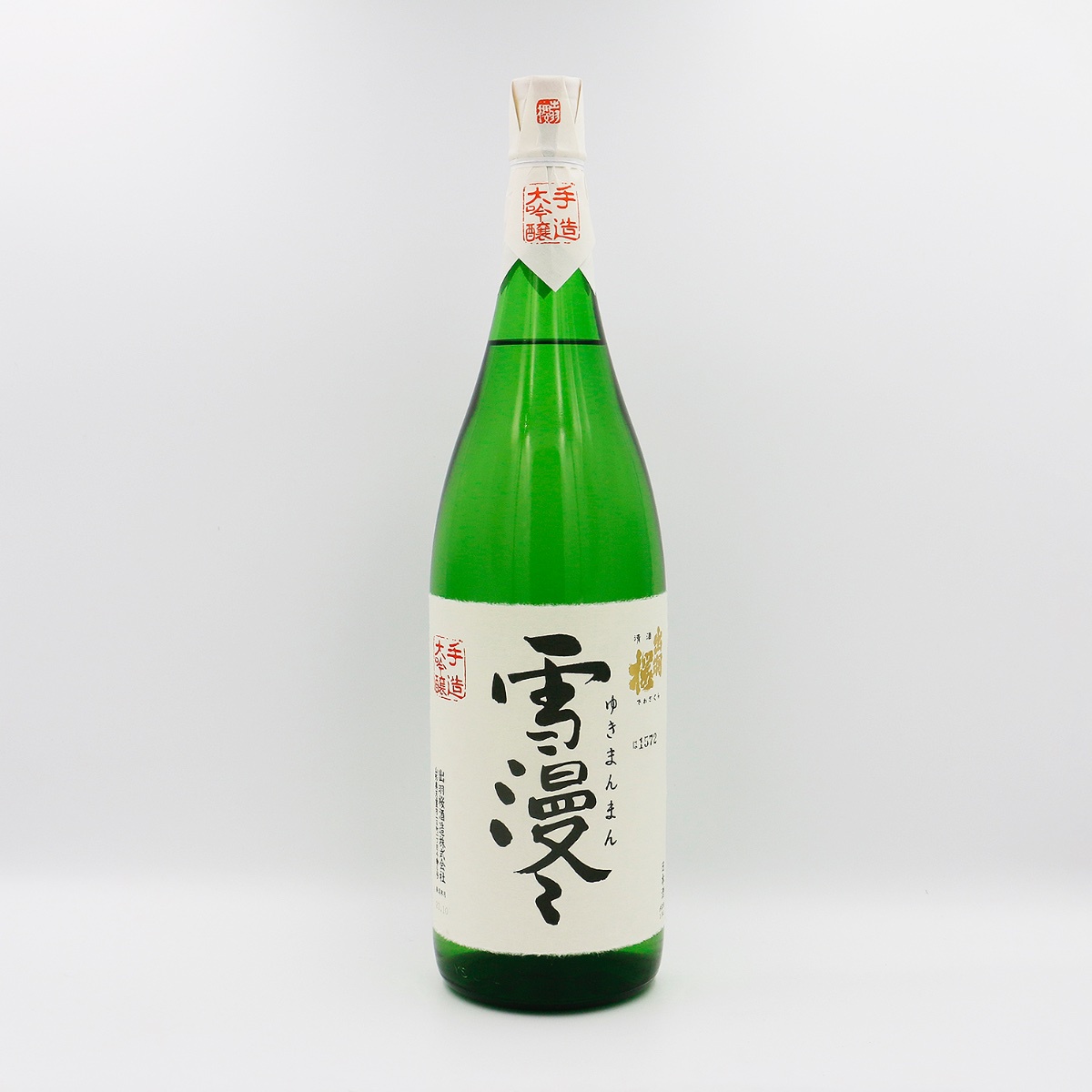 出羽桜 雪漫々（大吟醸/1800ml）箱入り | 港の酒屋 みつばや｜北九州若松区