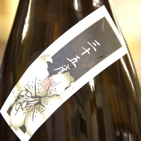 六代目百合（35度/1800ml）