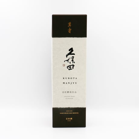 久保田・萬寿 自社酵母仕込（純米大吟醸/720ml）箱入り