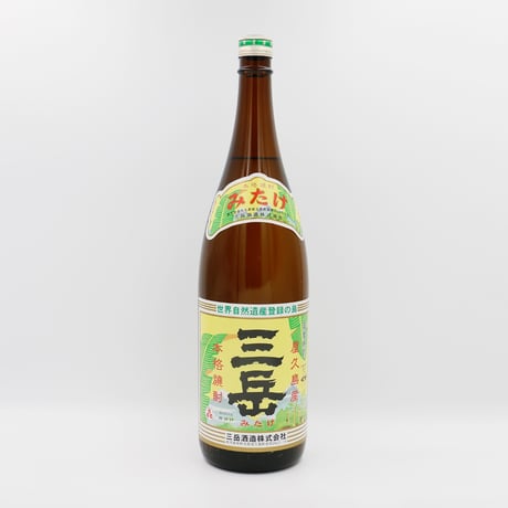 三岳（25度/1800ml）