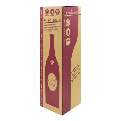 発送用カートン（1本用/720ml）