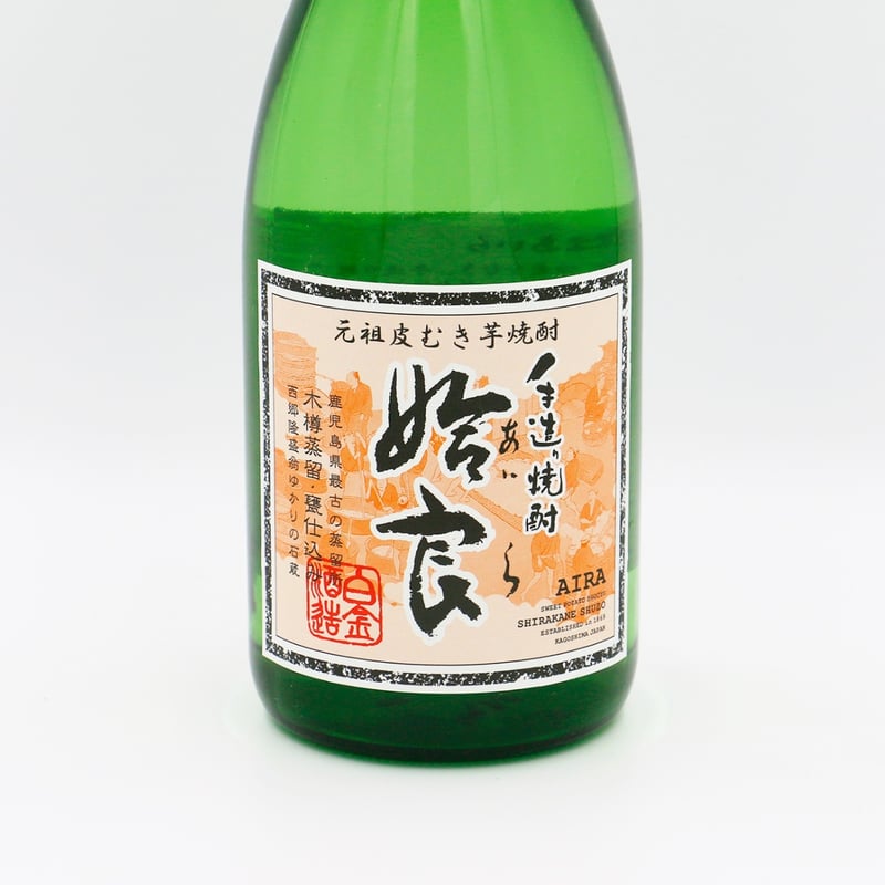 姶良（25度/720ml） | 港の酒屋 みつばや｜北九州若松区