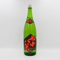 船中八策（純米/1800ml）