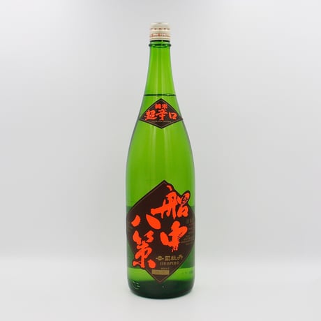 船中八策（純米/1800ml）