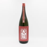 大和桜紅芋（25度/1800ｍl）