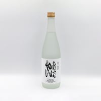 おてもやん（25度/720ml）