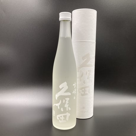 爽醸久保田雪峰　そうじょうくぼたせっぽう
