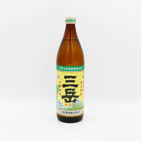 三岳（25度/900ml）