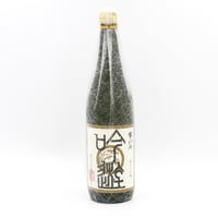 寒北斗 吟遊（純米大吟醸/720ml）