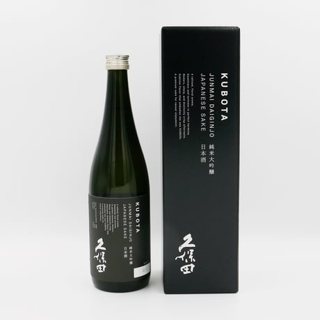 久保田（純米大吟醸/720ml）箱入り