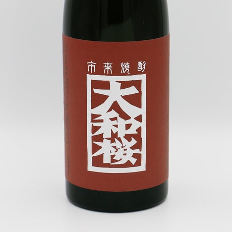 大和桜紅芋（25度/720ml）