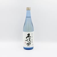久保田・千寿（純米吟醸/720ml）