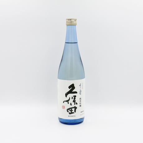 久保田・千寿（純米吟醸/720ml）