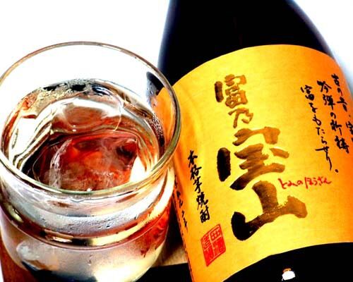 富乃宝山（25度/720ml） | 港の酒屋 みつばや｜北九州若松区