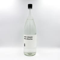 大和桜new classic（25度/1800ｍl）
