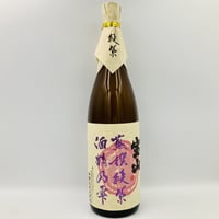 宝山　蒸撰綾紫酒精乃雫 1800ml