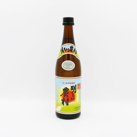 明るい農村（25度/720ml）