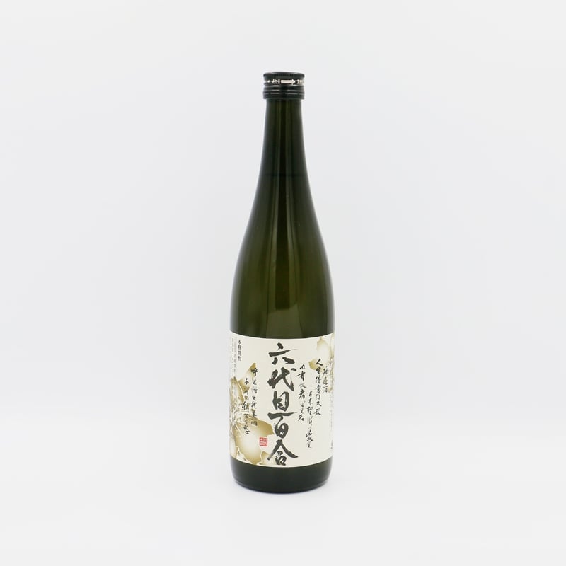 六代目百合（25度/720ml） | 港の酒屋 みつばや｜北九州若松区