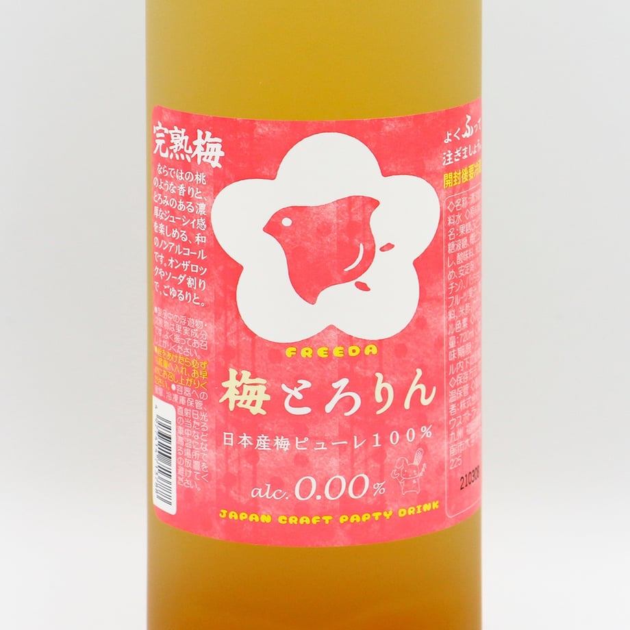 5fd97f32bfdf092546d4ce88