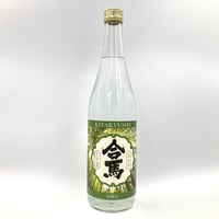 合馬　たけのこ焼酎