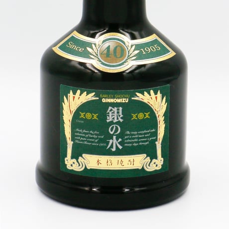 銀の水原酒（40度/360ml）箱入り
