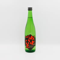 船中八策（純米/720ml）