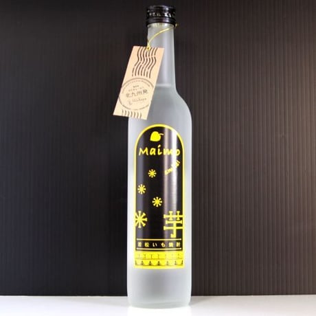 若松いも焼酎Maimo（25度/500ml）オリジナル商品