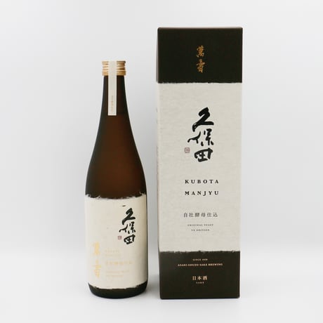 久保田・萬寿 自社酵母仕込（純米大吟醸/720ml）箱入り