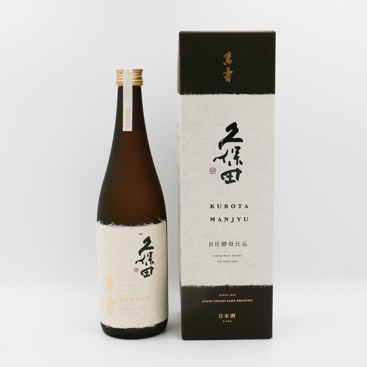 久保田・萬寿 自社酵母仕込（純米大吟醸/720ml）箱入り | 港の酒屋