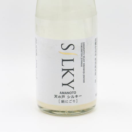 天の戸純米シルキー（純米生/300ml）クール・発泡
