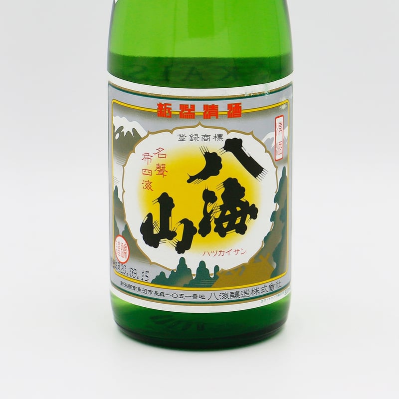八海山（普通酒/300ml） | 港の酒屋 みつばや｜北九州若松区