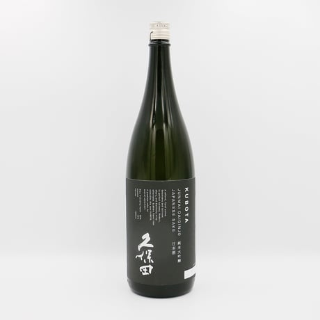 久保田（純米大吟醸/1800ml）箱入り