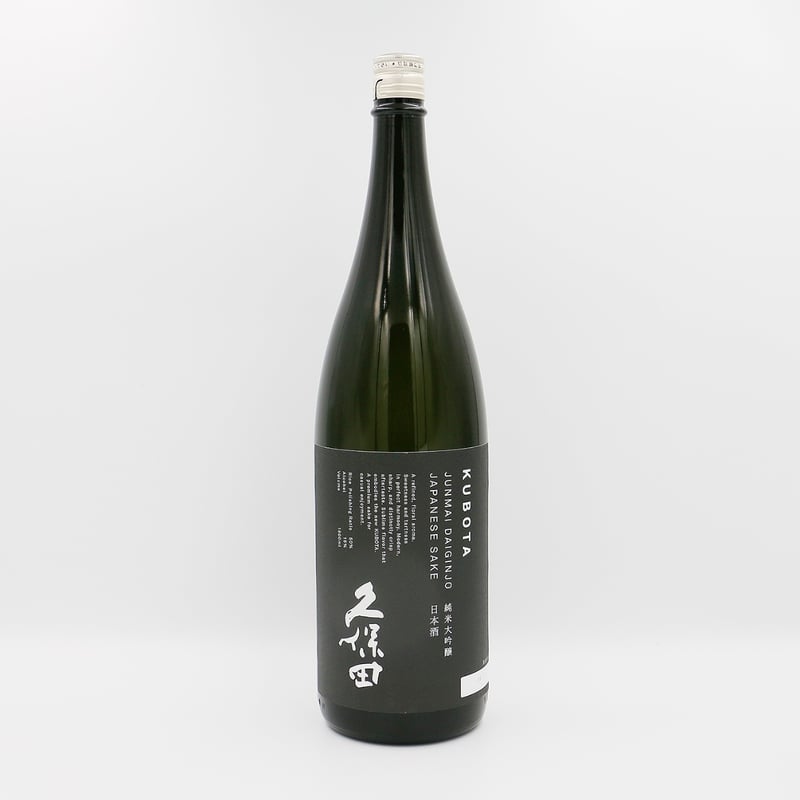 久保田（純米大吟醸/1800ml）箱入り | 港の酒屋 みつばや｜北九州若松区